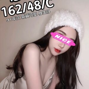 8-E681A9E790A6