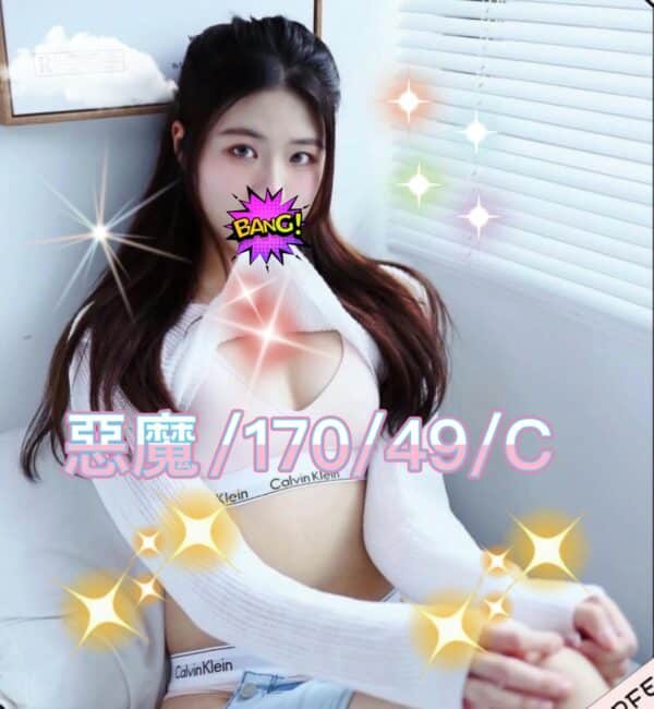 8-E683A1E9AD94