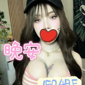 8-E6999AE5AE89