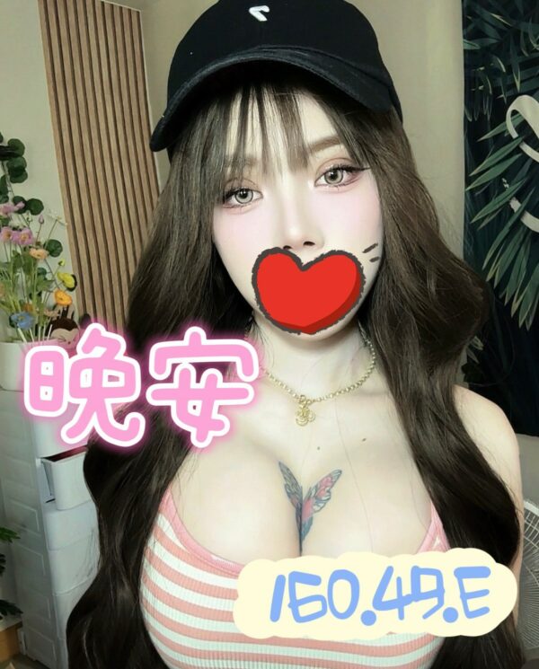 8-E6999AE5AE89