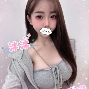 8-E6B290E6B290