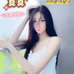 8-E79C9FE79C9F