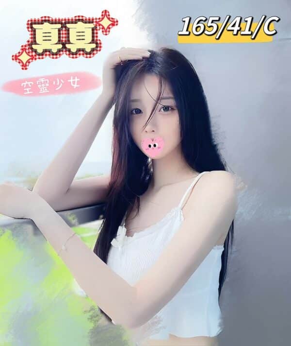 8-E79C9FE79C9F