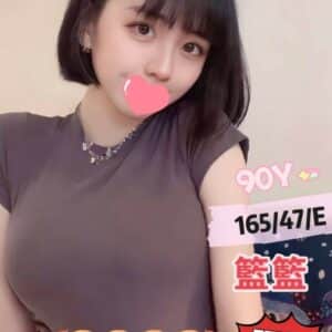 8-E7B183E7B183