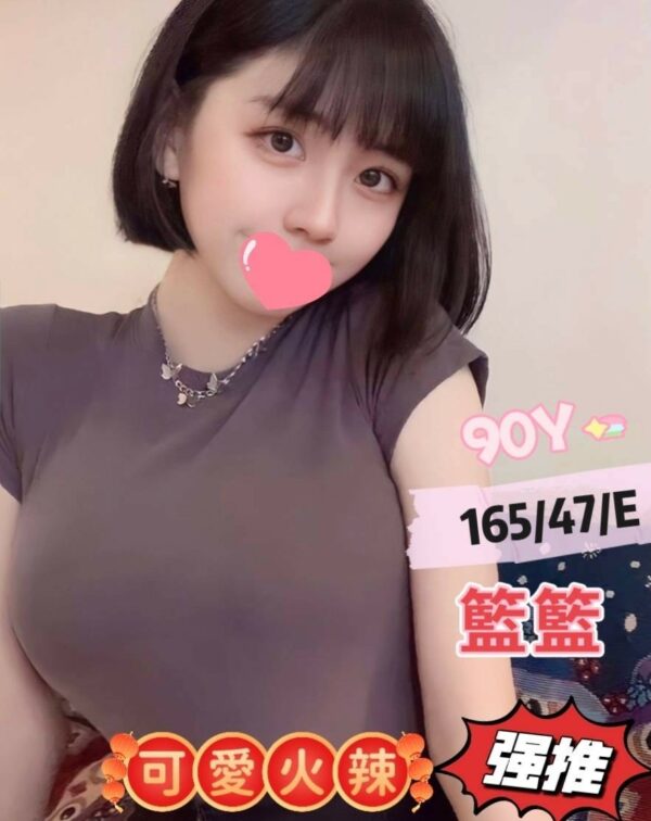 8-E7B183E7B183