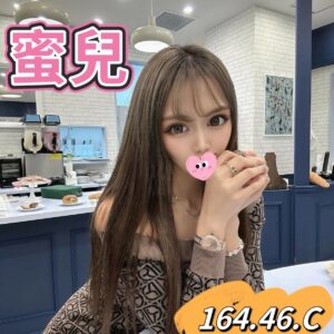8-E89C9CE58592