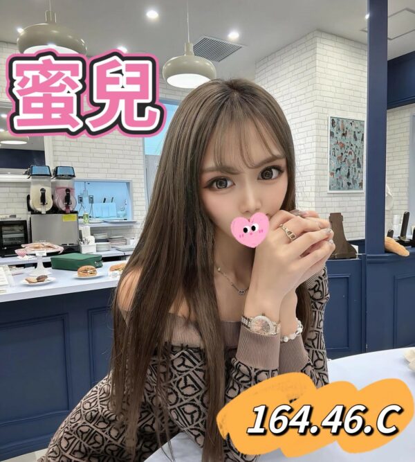 8-E89C9CE58592