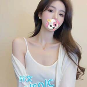 8-E99D9CE69687