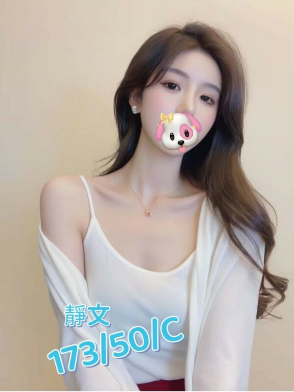 8-E99D9CE69687