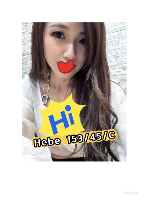 8-HEBE