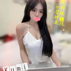 8-kumi