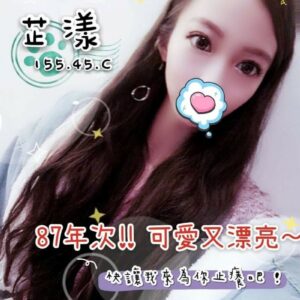 9E88AB7E6BCBE_53709