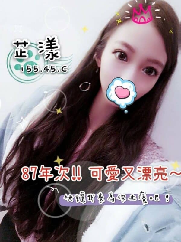 9E88AB7E6BCBE_53709