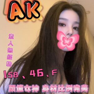 AK