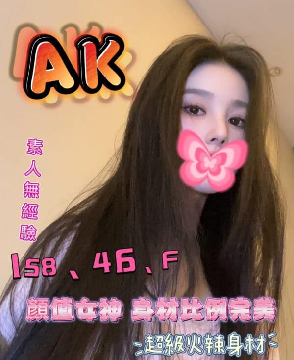 AK