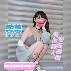 C931A2C9-E31C-4591-9F11-2FAFA8809AE3