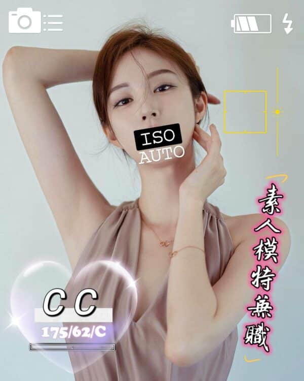 CC
