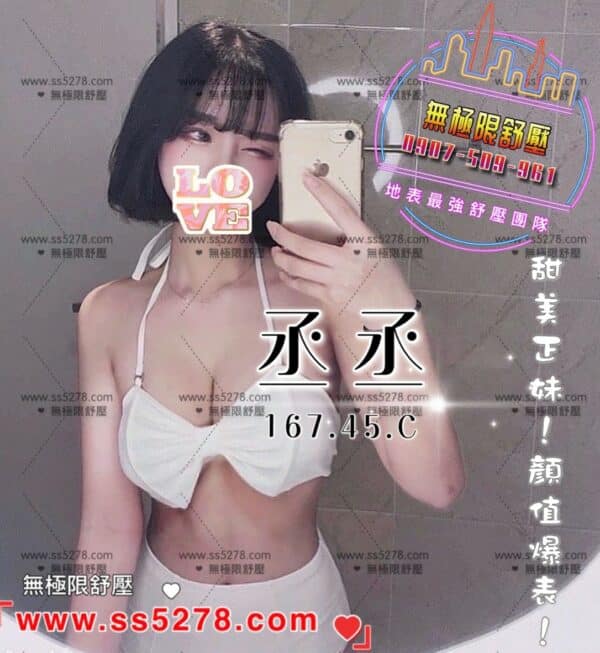 E4B89EE4B89EE58187E785A7-167.45.C