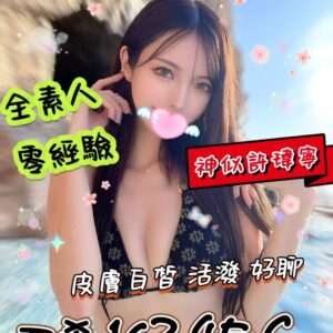 E4BA9EE5B88C-162.45.C1