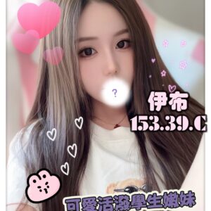 E4BC8AE5B883-2