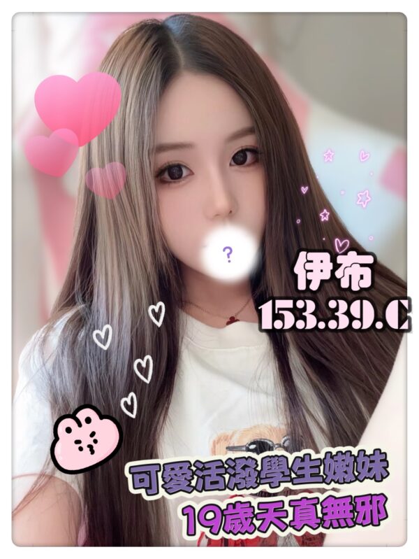 E4BC8AE5B883-2