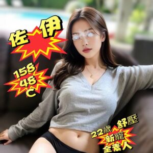E4BD90E4BC8A-158.48.C1