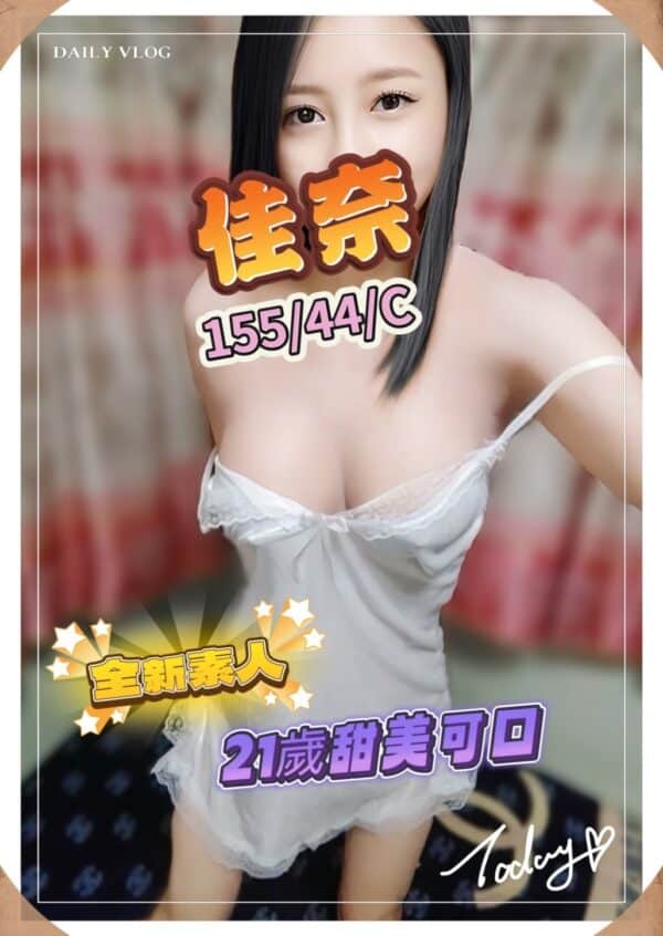 E4BDB3E5A588-1