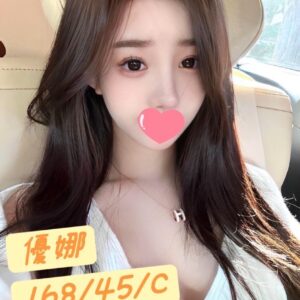 E584AAE5A89C-168.45.C1