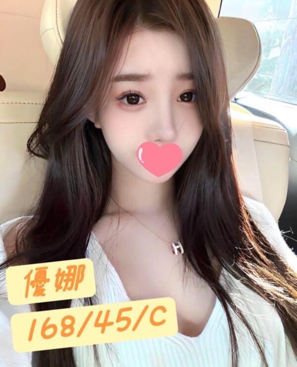 E584AAE5A89C-168.45.C1