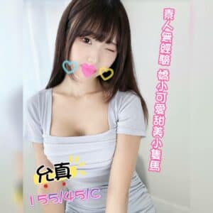 E58581E79C9F