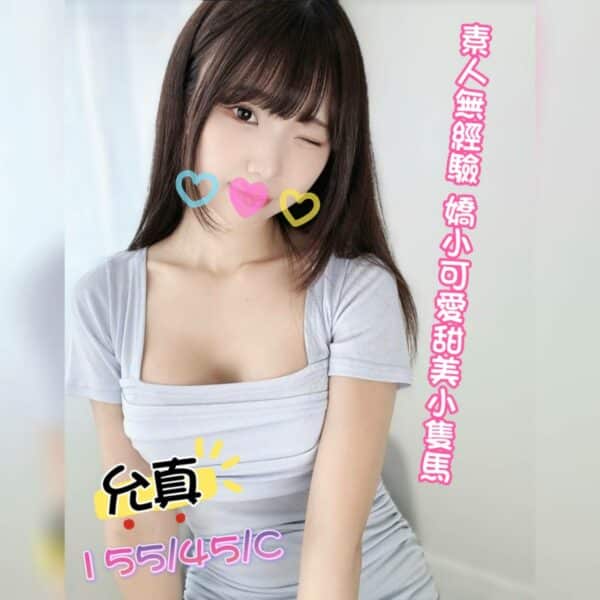 E58581E79C9F