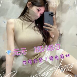 E58583E58583