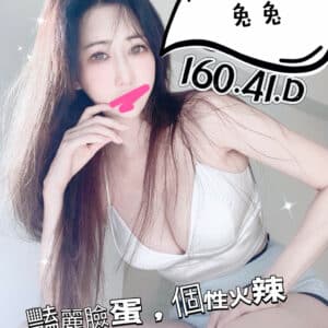 E58594E585941