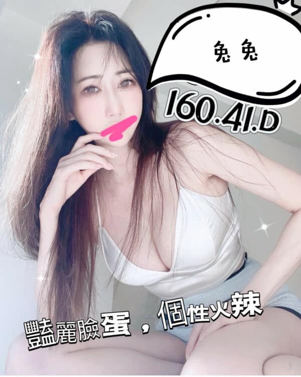 E58594E585941