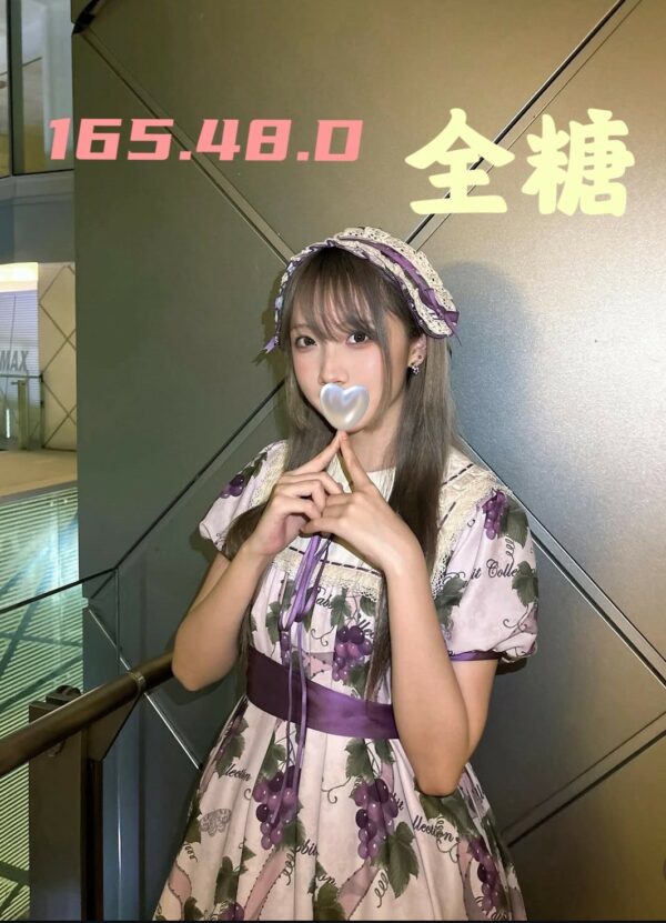 E585A8E7B396-165.48.D1