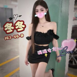 E586ACE586AC-163.46.D-E696B0