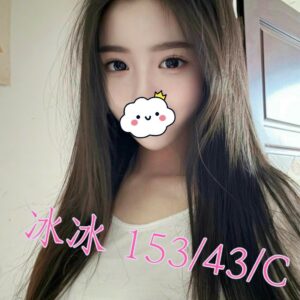 E586B0E586B0