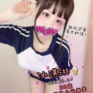 E586B0E6B787E6B78B-158.40.C