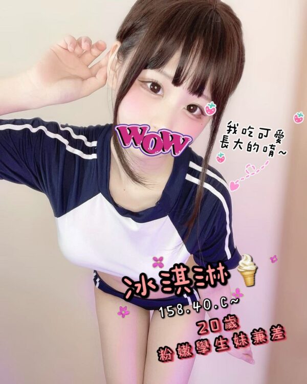 E586B0E6B787E6B78B-158.40.C