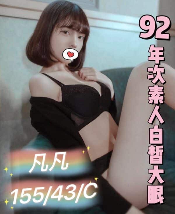 E587A1E587A1-155.43.C1