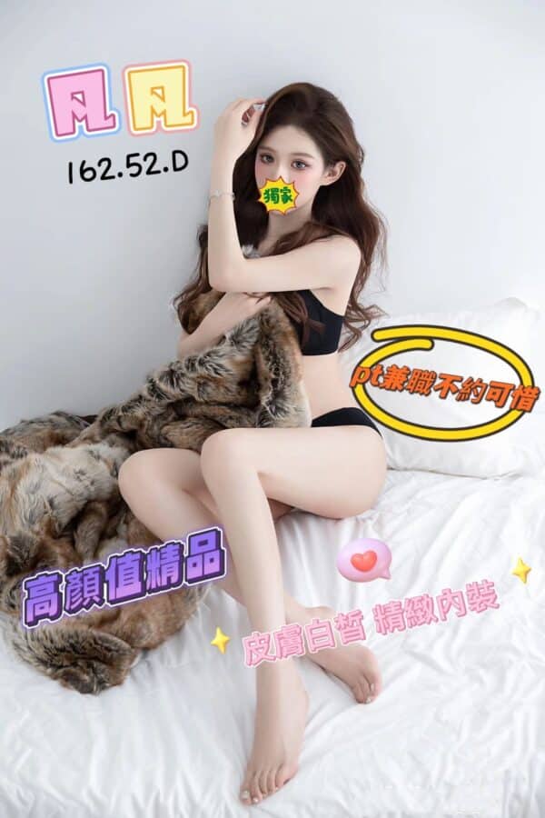 E587A1E587A1-162.52.D1