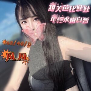 E587A1E587A1E587A1E587A1