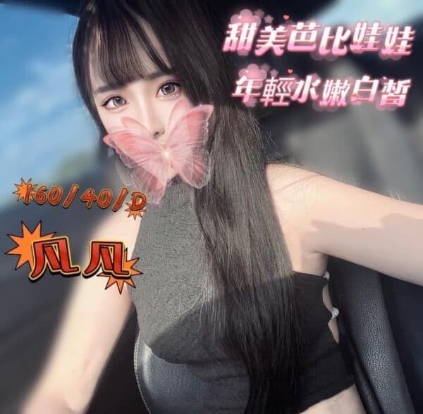 E587A1E587A1E587A1E587A1