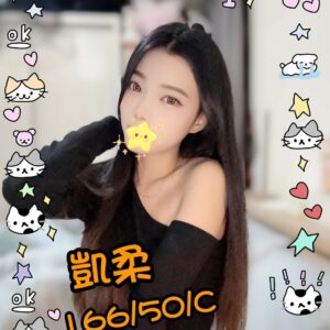 E587B1E69F94-166.50.C1