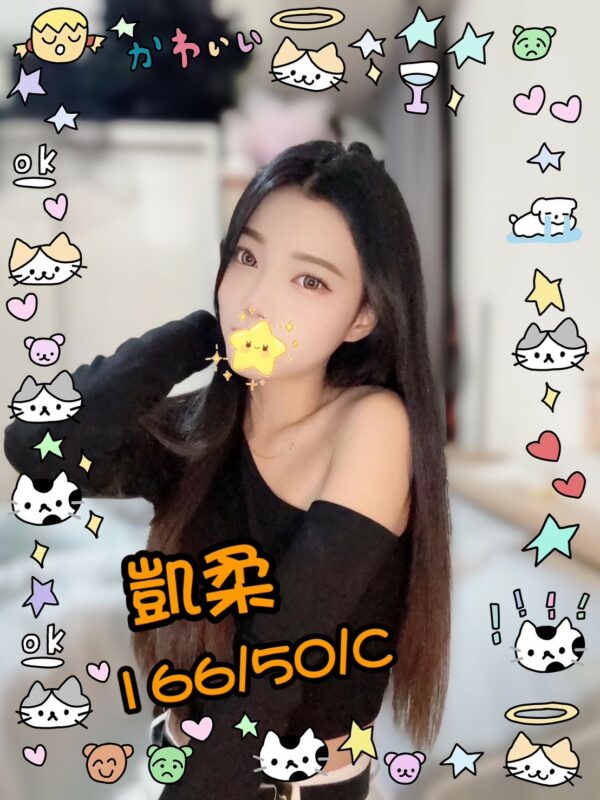 E587B1E69F94-166.50.C1