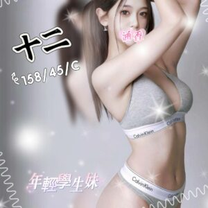 E58D81E4BA8C