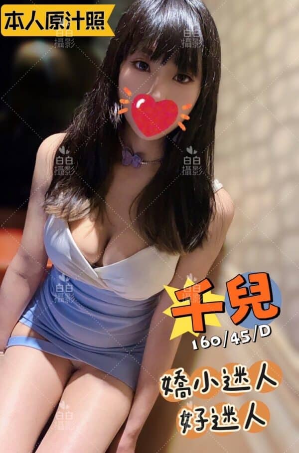 E58D83E58592-160.45.D1