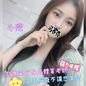E58D83E6BE84-164.46.C1