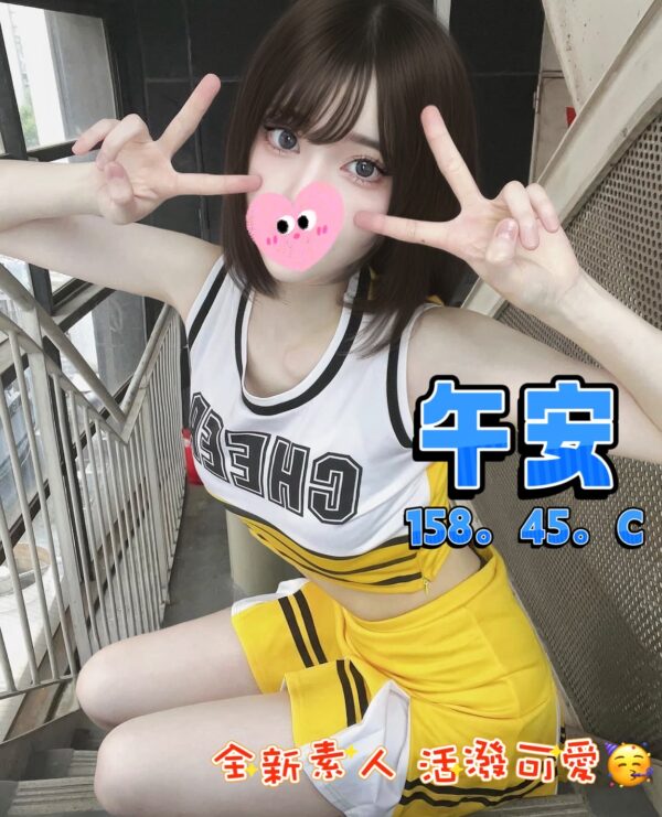 E58D88E5AE89-158.45.C-E696B0
