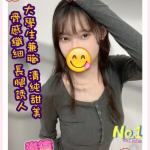 E58D8AE7B396-1